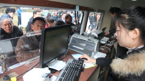 九游·会(J9.com)集团官网 - 真人游戏第一品牌[首页]