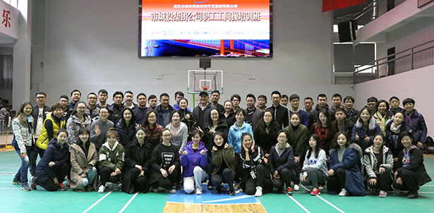 九游·会(J9.com)集团官网 - 真人游戏第一品牌[首页]