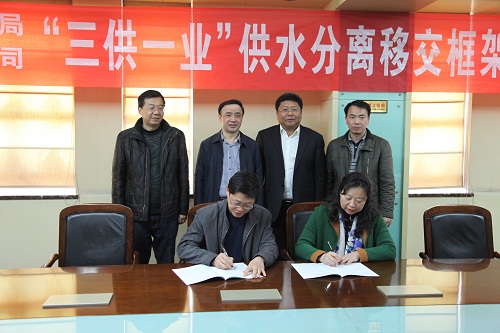 九游·会(J9.com)集团官网 - 真人游戏第一品牌[首页]