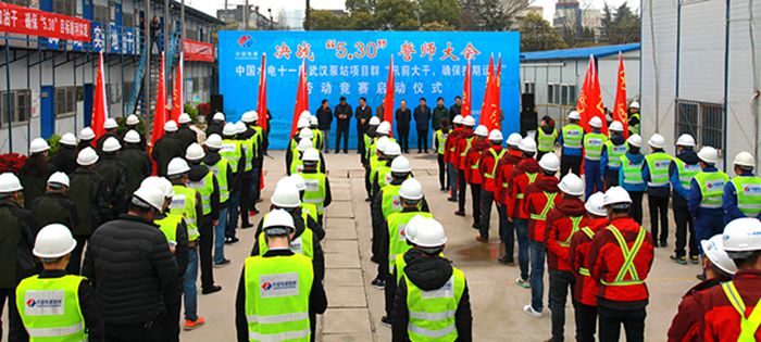 九游·会(J9.com)集团官网 - 真人游戏第一品牌[首页]