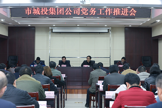 九游·会(J9.com)集团官网 - 真人游戏第一品牌[首页]