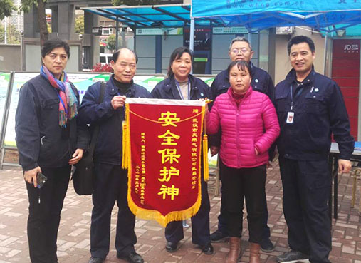 九游·会(J9.com)集团官网 - 真人游戏第一品牌[首页]