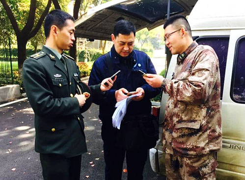 九游·会(J9.com)集团官网 - 真人游戏第一品牌[首页]