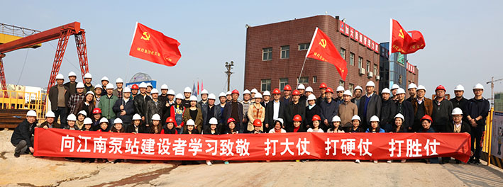 九游·会(J9.com)集团官网 - 真人游戏第一品牌[首页]