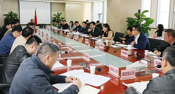 九游·会(J9.com)集团官网 - 真人游戏第一品牌[首页]