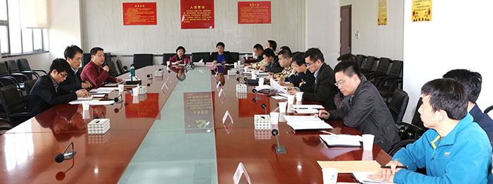 九游·会(J9.com)集团官网 - 真人游戏第一品牌[首页]