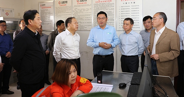 九游·会(J9.com)集团官网 - 真人游戏第一品牌[首页]