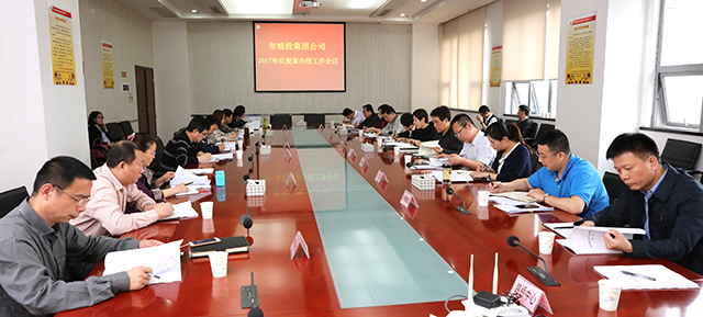 九游·会(J9.com)集团官网 - 真人游戏第一品牌[首页]