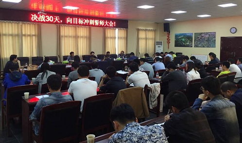 九游·会(J9.com)集团官网 - 真人游戏第一品牌[首页]