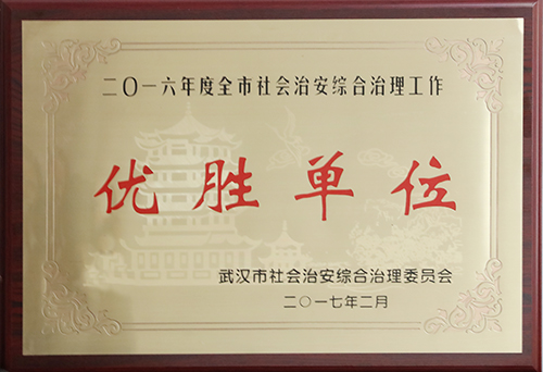 九游·会(J9.com)集团官网 - 真人游戏第一品牌[首页]