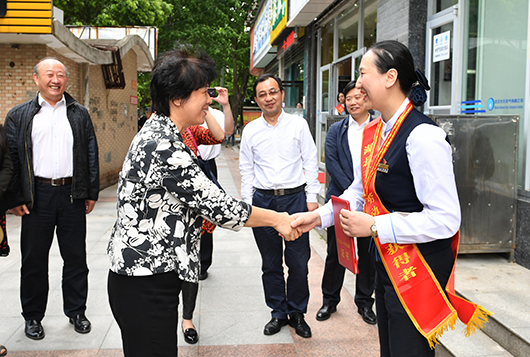 九游·会(J9.com)集团官网 - 真人游戏第一品牌[首页]