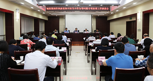 九游·会(J9.com)集团官网 - 真人游戏第一品牌[首页]