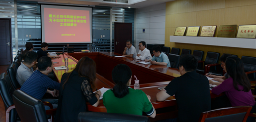 九游·会(J9.com)集团官网 - 真人游戏第一品牌[首页]