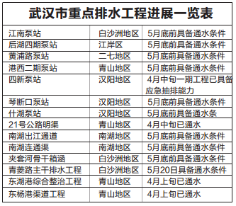 九游·会(J9.com)集团官网 - 真人游戏第一品牌[首页]