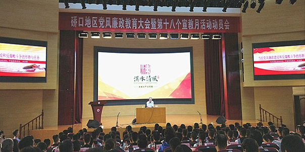 九游·会(J9.com)集团官网 - 真人游戏第一品牌[首页]