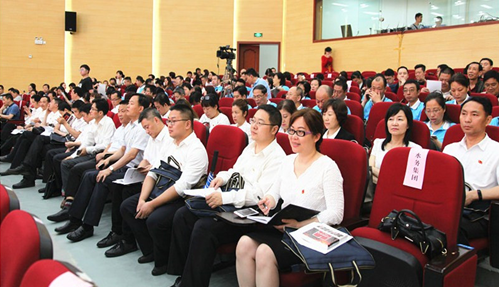 九游·会(J9.com)集团官网 - 真人游戏第一品牌[首页]