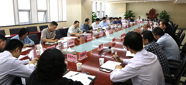 九游·会(J9.com)集团官网 - 真人游戏第一品牌[首页]