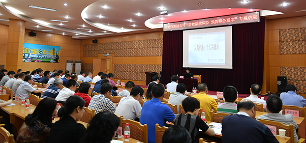 九游·会(J9.com)集团官网 - 真人游戏第一品牌[首页]