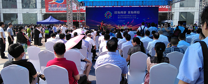 九游·会(J9.com)集团官网 - 真人游戏第一品牌[首页]