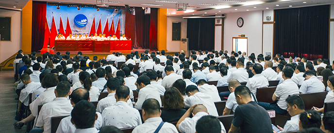 九游·会(J9.com)集团官网 - 真人游戏第一品牌[首页]