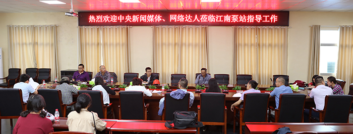 九游·会(J9.com)集团官网 - 真人游戏第一品牌[首页]