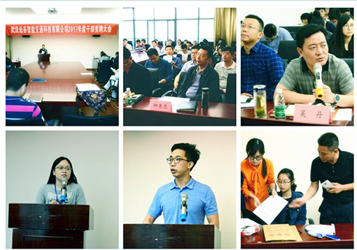 九游·会(J9.com)集团官网 - 真人游戏第一品牌[首页]