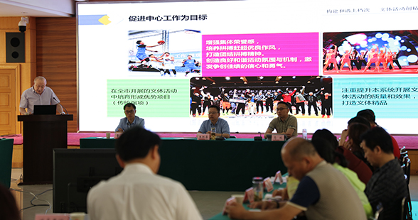 九游·会(J9.com)集团官网 - 真人游戏第一品牌[首页]