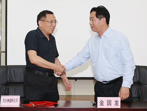 九游·会(J9.com)集团官网 - 真人游戏第一品牌[首页]