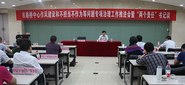 九游·会(J9.com)集团官网 - 真人游戏第一品牌[首页]