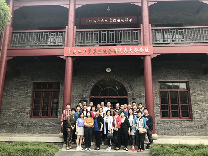 九游·会(J9.com)集团官网 - 真人游戏第一品牌[首页]