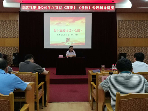 九游·会(J9.com)集团官网 - 真人游戏第一品牌[首页]