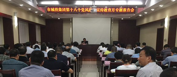 九游·会(J9.com)集团官网 - 真人游戏第一品牌[首页]