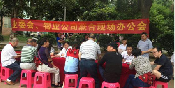 九游·会(J9.com)集团官网 - 真人游戏第一品牌[首页]