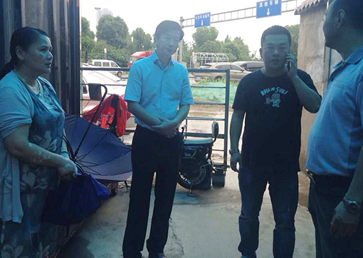 九游·会(J9.com)集团官网 - 真人游戏第一品牌[首页]