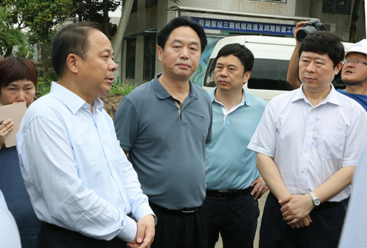 九游·会(J9.com)集团官网 - 真人游戏第一品牌[首页]