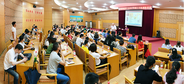 九游·会(J9.com)集团官网 - 真人游戏第一品牌[首页]