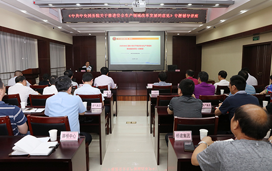 九游·会(J9.com)集团官网 - 真人游戏第一品牌[首页]