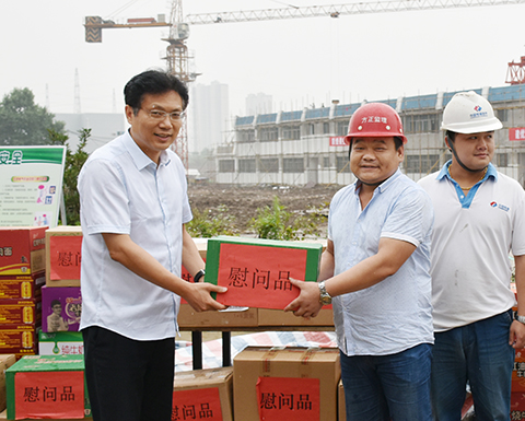 九游·会(J9.com)集团官网 - 真人游戏第一品牌[首页]