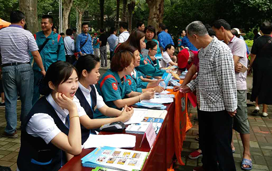 九游·会(J9.com)集团官网 - 真人游戏第一品牌[首页]