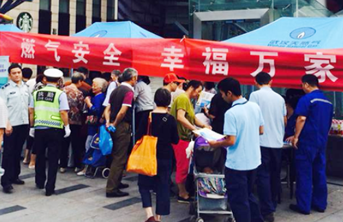 九游·会(J9.com)集团官网 - 真人游戏第一品牌[首页]