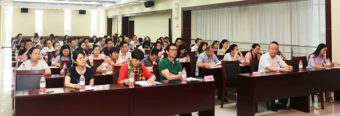 九游·会(J9.com)集团官网 - 真人游戏第一品牌[首页]