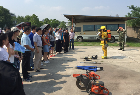 九游·会(J9.com)集团官网 - 真人游戏第一品牌[首页]