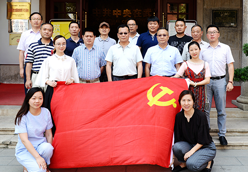 九游·会(J9.com)集团官网 - 真人游戏第一品牌[首页]