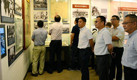 九游·会(J9.com)集团官网 - 真人游戏第一品牌[首页]