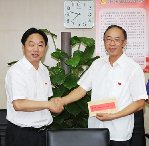 九游·会(J9.com)集团官网 - 真人游戏第一品牌[首页]