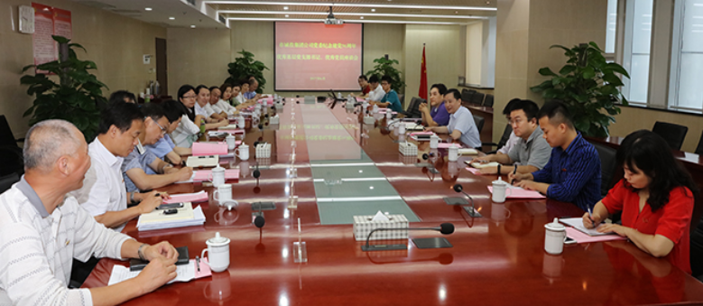 九游·会(J9.com)集团官网 - 真人游戏第一品牌[首页]