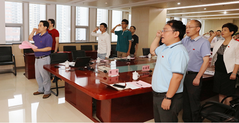 九游·会(J9.com)集团官网 - 真人游戏第一品牌[首页]