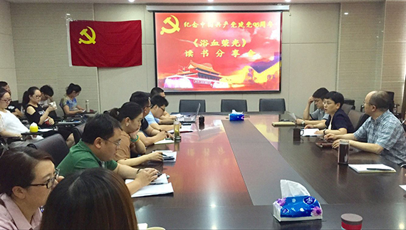 九游·会(J9.com)集团官网 - 真人游戏第一品牌[首页]