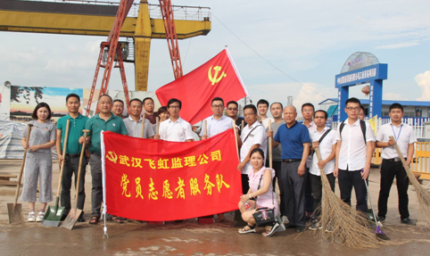 九游·会(J9.com)集团官网 - 真人游戏第一品牌[首页]