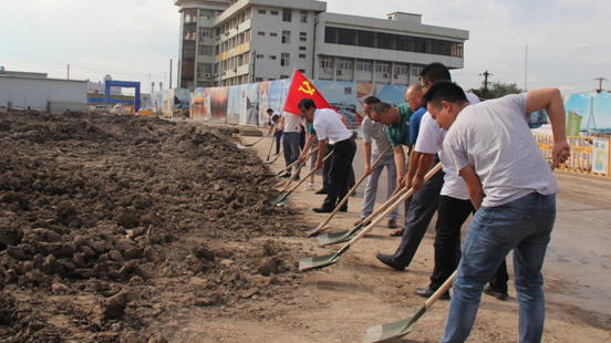 九游·会(J9.com)集团官网 - 真人游戏第一品牌[首页]